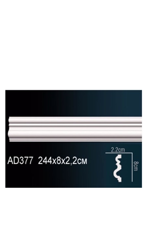 ПОЛИУРЕТАНОВЫЙ МОЛДИНГ ГЛАДКИЙ ПЕРФЕКТ AD377