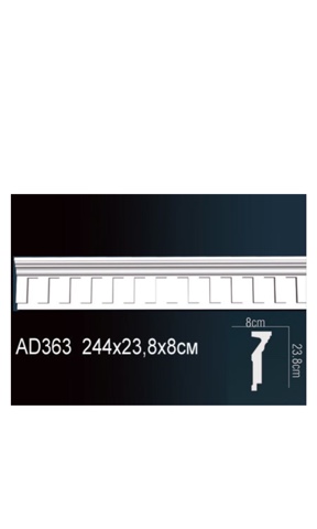 ПОЛИУРЕТАНОВЫЙ  МОЛДИНГ  ГЛАДКИЙ ПЕРФЕКТ  AD363