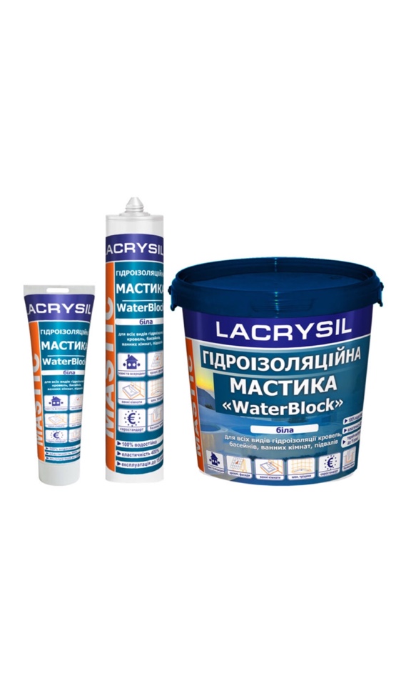 МАСТИКА ГИДРОИЗОЛЯЦИОННАЯ WATERBLOCK LACRYSIL 3 КГ